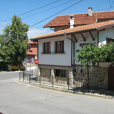 Flora * Sapareva Banya